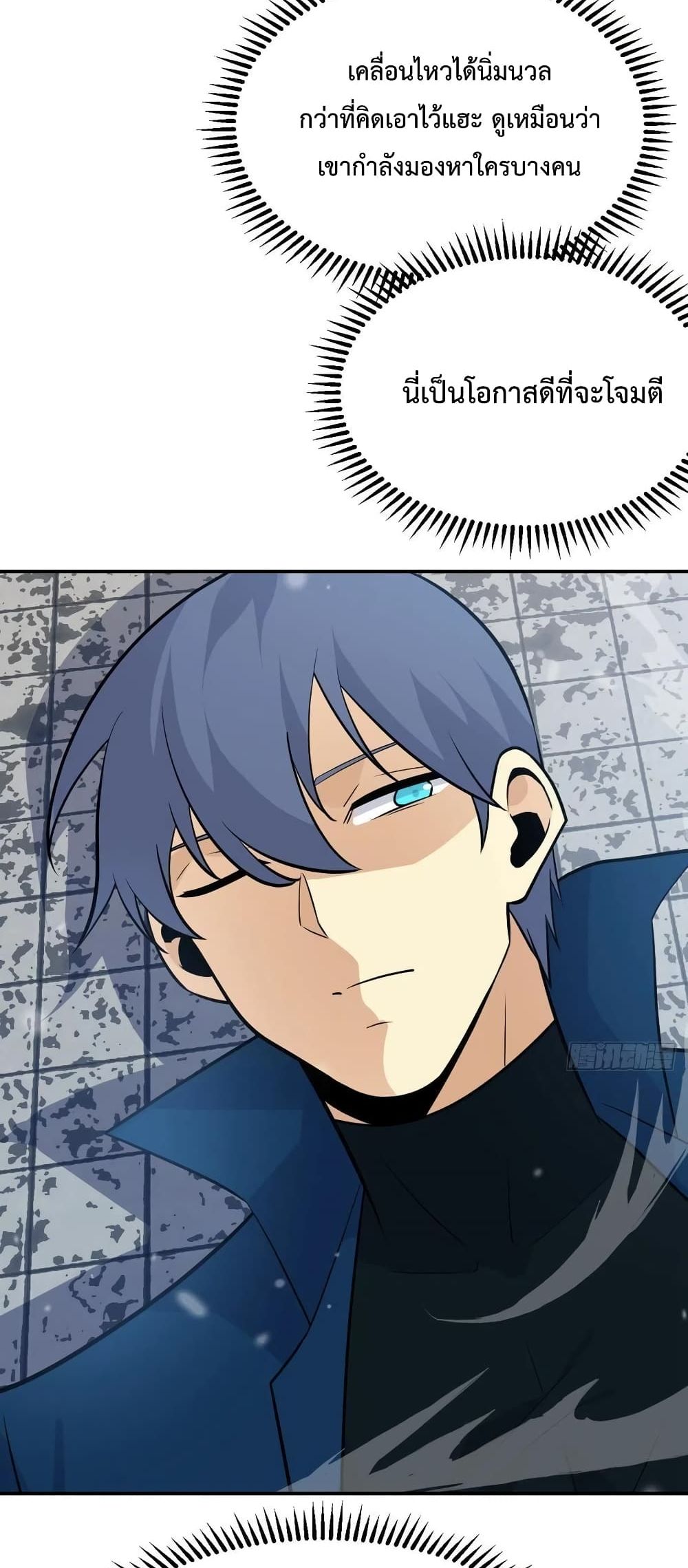 After Signing In For 30 Days 22 (4)